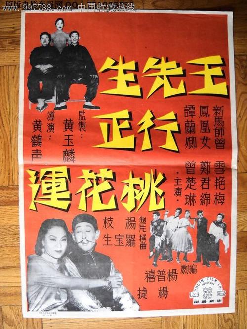 北肯塔基大学学士证书